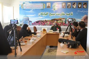 نشست خبری طرح صیانت و تجلیل از خبرنگاران بسیج گلپایگان