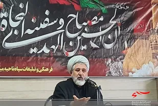 عزداری امام حسین(ع) اعلان همبستگی با مظلوم و مخالفت با ظالم است
