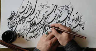 نبرد واژه&zwnj;ها