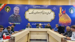 زمان و مسیر راهپیمایی روز جهانی قدس در شهرستان باغملک &zwnj;مشخص شد
