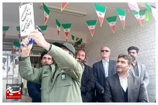 زنگ انقلاب و جهاد تبیین در مدارس شهرستان اردل
