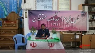 اجرای طرح ویژه ارائه مشاوره حقوقی در مساجد کرمان