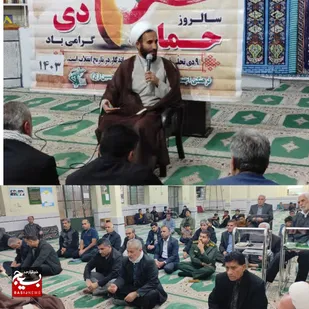 بصیرت مردمی در ۹ دی کشور را از هر گزندی نجات داد