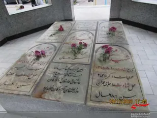 گلزار شهدای گمنام شهرستان سرخه گلباران شد.