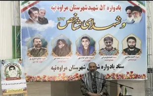 بسیج تهدیدها را به فرصت تبدیل کرد/اقتدار و سربلندی کشورمان را مدیون خون شهدا هستیم
