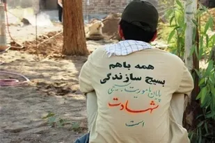 خدمات&zwnj;رسانی و محرومیت&zwnj;زدایی گروه جهادی زینبیان زمان ملایر در مناطق محروم