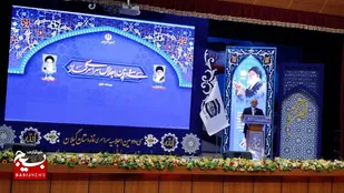 اقامه نماز، مسیر تحقق پاکی، وحدت و اخلاق در جامعه اسلامی است