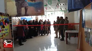 افتتاحیه نمایشگاه اقتصاد مقاومتی و مشاغل خانگی