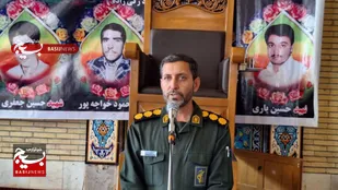 نسل چهارم انقلاب وارث میراث شهدا؛ از عاشورا تا مقاومت ضدصهیونیستی