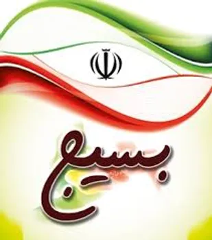 افتتاح طرح جوانه های صالحین در 49 پایگاه بسیج در بوئین زهرا