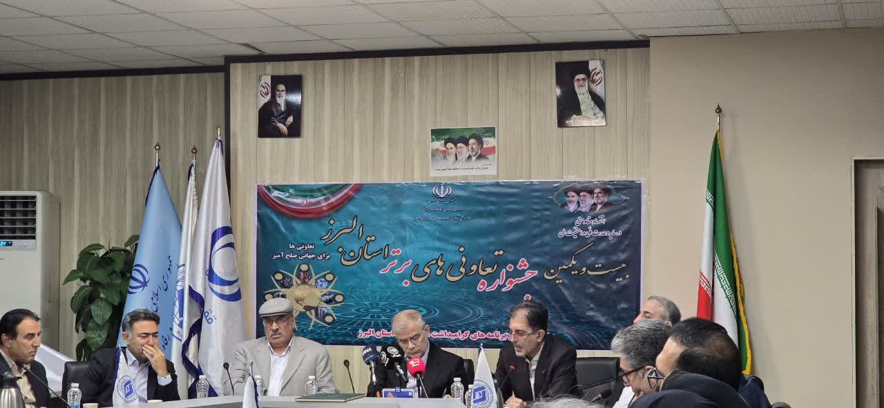 حرکت به‌سوی تعاونی‌های درمان‌محور، محله‌محور و تجمیع سرمایه‌های خرد در استان