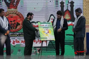 تأمین ۵۰۰۰ بسته لوازم ورزشی برای دانش آموزان نیازمند