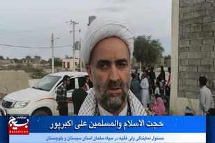 حضور مسئول نمایندگی ولی فقیه در سپاه سلمان در مناطق سیل زده