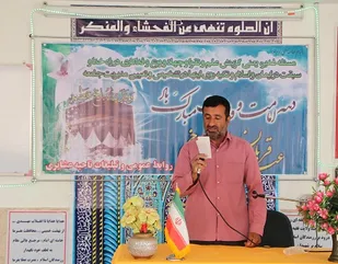 اساس اسلام بر ولایت بنا شده است