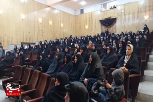 همایش خواهران بسیجی در صالح آباد برگزار شد