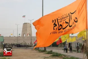 اینجا دانشگاه دفاع مقدس است...