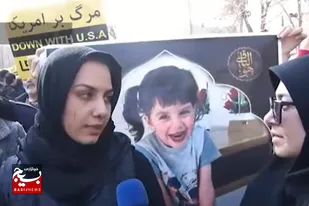 بدرقه مردم کرمانشاه برای شهیده خردسال &laquo;ملینا&raquo;