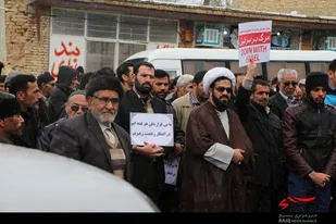 قيام 17ديماه مردم بن در پاسخ به آشوبگري هاي اخير در كشور