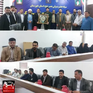 دیدار مدیر آموزش و پرورش کرخه با فرماندهی سپاه کرخه به مناسبت هفته دفاع مقدس