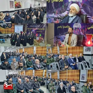 مراسم دومین سالگرد شهدای گمنام دانشکده فنی ملاصدرا رامسر
