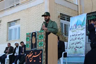 پایبندی به اعتقادی اولین امتیاز شهدای دفاع مقدس است