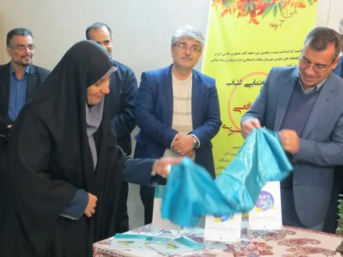 آیین رونمایی از کتاب سماع دایره‌ها اثر فرهنگی  درمحلات