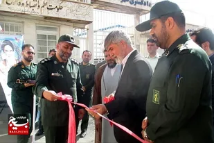 افتتاح شعبه سلاح، مهمات و مواد ناریه در جنوب استان