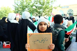 میثاقِ مقاومت و اقتدار در قلب خلیل&zwnj;آباد
