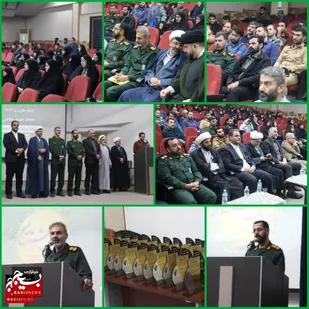 برگزاری جشنواره مالک اشتر بسیج ناحیه نوشهر همزمان با هفته دفاع مقدس