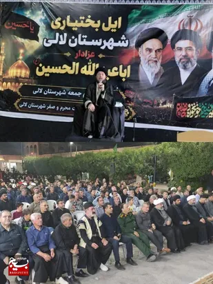 میدان شهدای ۲۱ دی لالی میعادگاه عاشقان حسینی در شب هشتم محرم