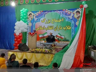 اجتماع بزرگ طلایه داران انقلاب اسلامی