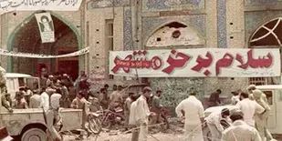 فتح خرمشهر، نماد عزت، سربلندی و شکوه تفکر بسیجی و انقلابی است