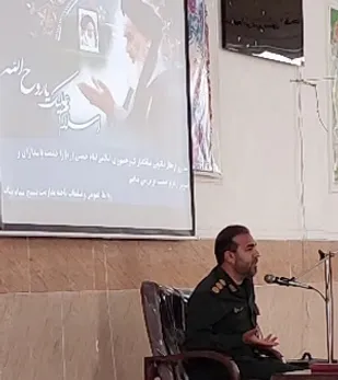 برگزاری مراسم سالروز ارتحال ملکوتی حضرت امام خمینی ( ره ) در سپاه ناحیه میناب