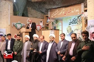 ششمین یادواره ۵۲ شهید بخش توکهور هشت بندی و۲ شهد گمنام