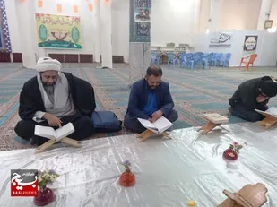 جزء خوانی و تفسیر قرآن کریم امامزادگان شهرکرد