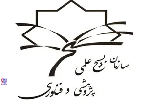 نشست تخصصی باهدف حمایت از طرح های مشاغل خانگی با کمک جهاد دانشگاهی