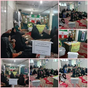 نشست جهاد تبیین بمناسبت هفته دفاع مقدس