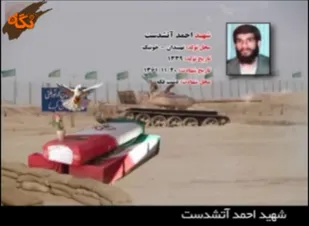 دندانپزشکی که در سنگر علم و عمل کوشا بود