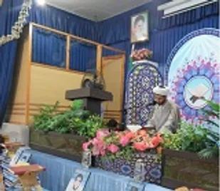سومّین محفل انس با قرآن کریم/تصویر