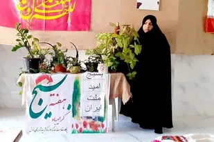 برگزاری نمایشگاه اقتصاد مقاومتی در شهرستان خاش