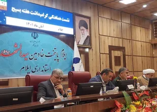 تفکر و فرهنگ بسیجی عامل غلبه بر مشکلات و پیشرفت در کار است