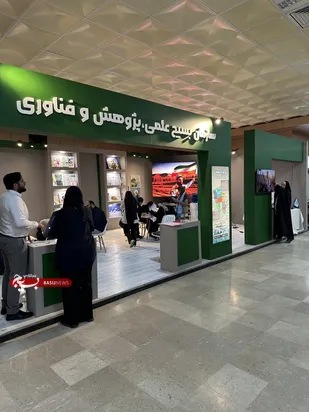 نخستین جشنواره ملی صنایع خلاق و فرهنگی ایران برگزار شد
