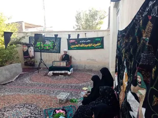 لزوم اجرای فرهنگ عاشورایی در خانواده ها