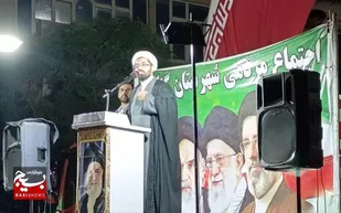 مرگ بر آمریکا یعنی ایستادگی تا انتقام خون رهبر