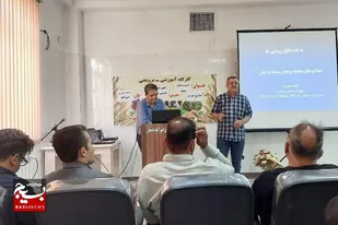 کارگاه حل مسئله با محوریت مدیریت باغات پسته در امیرآباد دامغان