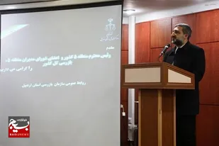 اجرای عدالت و تبعیت از قانون مهمترین مولفه کارآمدسازی نظام است