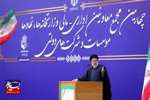 ضرورت یک تحول در نظام اداره کشور به طور جدی احساس می&zwnj;شود/ باید از هر نیرو متناسب با توانمندی&zwnj;های او در جای مناسب استفاده شود