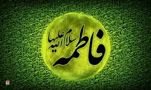 سالی که نکوست، ازبهارش پیداست