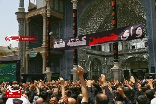 عزاداری مردم قم در روز عاشورا