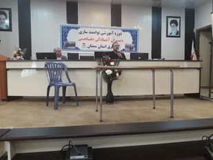 حضور فرمانده سپاه شاهرود در دوره توانمندسازی مربیان آمادگی دفاعی شرق استان